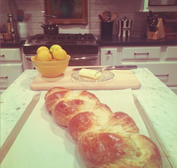 Orange Ginger Cardamom Bread